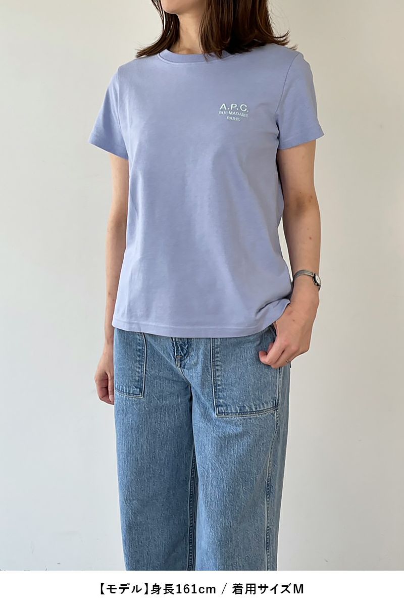 A.P.C(アーペーセー)ニュー Denise Tシャツ 23233196541 -12