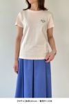 A.P.C(アーペーセー)ニュー Denise Tシャツ 23233196541 -14