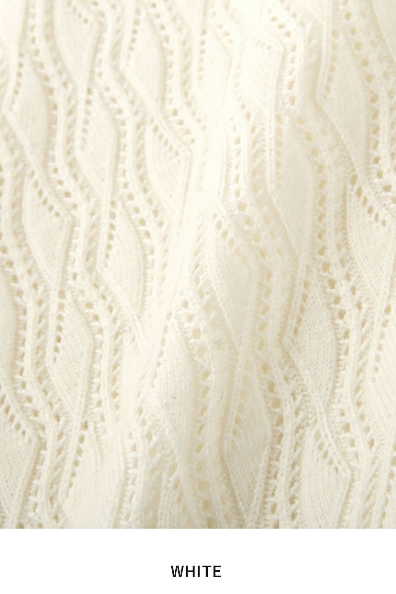 ETRE TOKYO(エトレトウキョウ)パターンニットトレンカ 1223474109 -13