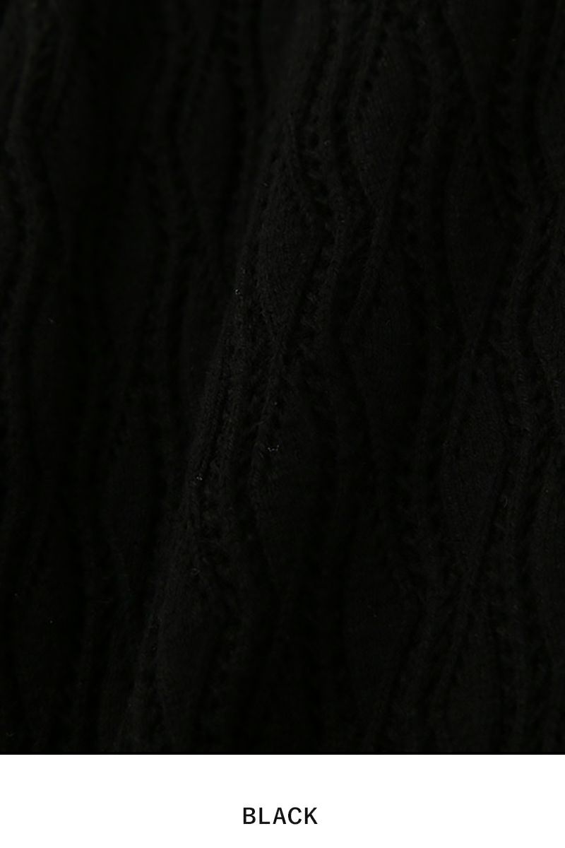 ETRE TOKYO(エトレトウキョウ)パターンニットトレンカ 1223474109 -15