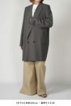 MM6 Maison Margiela(エムエムシックス)フルイドスーツジャケット S62BN0097S76435860 -12