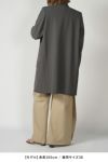 MM6 Maison Margiela(エムエムシックス)フルイドスーツジャケット S62BN0097S76435860 -13