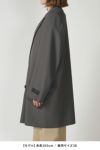 MM6 Maison Margiela(エムエムシックス)フルイドスーツジャケット S62BN0097S76435860 -15