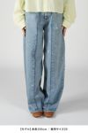 MM6 Maison Margiela(エムエムシックス)ブルーデニム ロウトラウザーズ S52LA0230S30589 -6