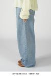 MM6 Maison Margiela(エムエムシックス)ブルーデニム ロウトラウザーズ S52LA0230S30589 -7