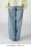 MM6 Maison Margiela(エムエムシックス)ブルーデニム ロウトラウザーズ S52LA0230S30589 -8