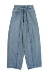 MM6 Maison Margiela(エムエムシックス)ブルーデニム ロウトラウザーズ S52LA0230S30589 -9