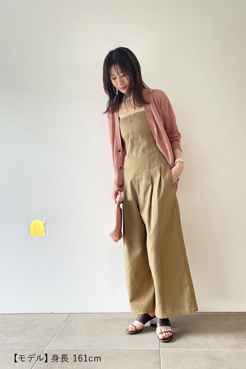 ETRE TOKYO(エトレトウキョウ)ベアオールインワン 1223330124 -20