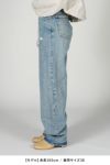 MM6 Maison Margiela(エムエムシックス)ルーズフィット デニムトラウザーズ S52LA0227S30589979 -7