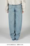 MM6 Maison Margiela(エムエムシックス)ルーズフィット デニムトラウザーズ S52LA0227S30589979 -8