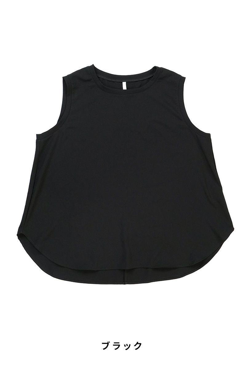 Dignite Collier(ディニテコリエ)タンクトップ　80242202 -7