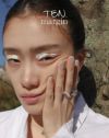 TEN.(テン) 2024 AW LookBook 09