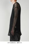 WELLDER(ウェルダー)Big Mesh Long Sleeve ビッグメッシュ長袖Tシャツ WM24AT03 -10