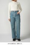 MY___(マイ)MY BASIC DENIM ベーシックデニム 231-61501 -4