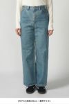 MY___(マイ)MY BASIC DENIM ベーシックデニム 231-61501 -6