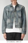 SUGARHILL(シュガーヒル)FADED MODERN DENIM JACKET フェードモダンデニムジャケット 2441000404 -9