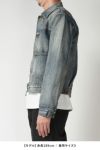 SUGARHILL(シュガーヒル)FADED MODERN DENIM JACKET フェードモダンデニムジャケット 2441000404 -10