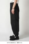refomed(リフォメッド)カツラギデニムニッカーボッカーズ KATSURAGI DENIM KNICKERBOCKERS REPT-001 -10