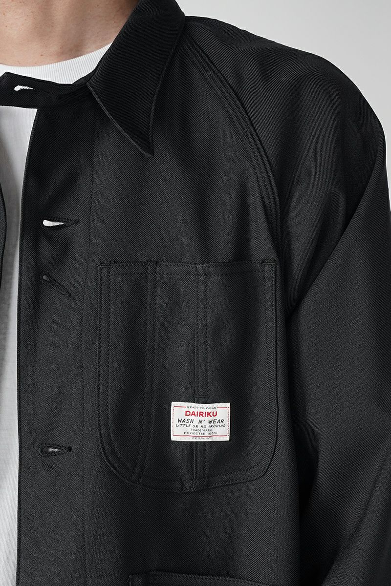 DAIRIKU(ダイリク)Polyester Cover All ポリエステルカバーオール 24AW P-2 -1