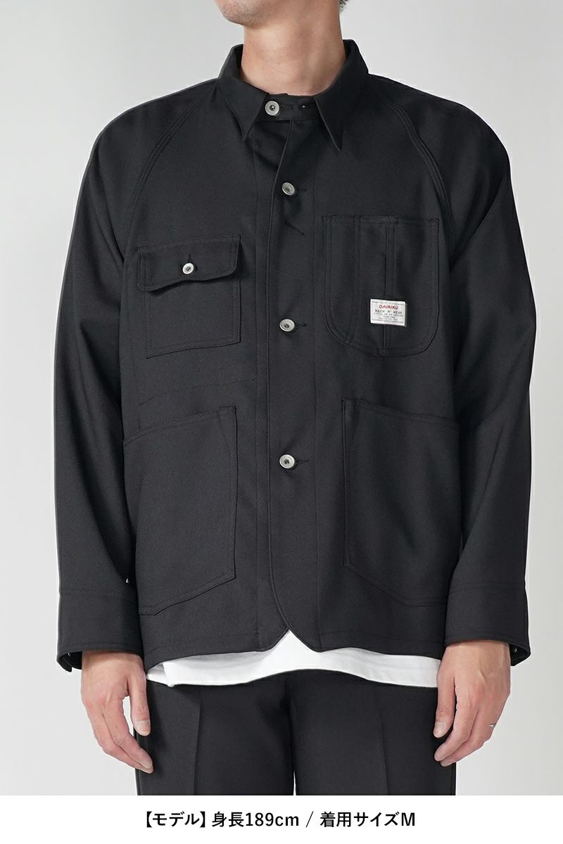 DAIRIKU(ダイリク)Polyester Cover All ポリエステルカバーオール 24AW P-2 -8