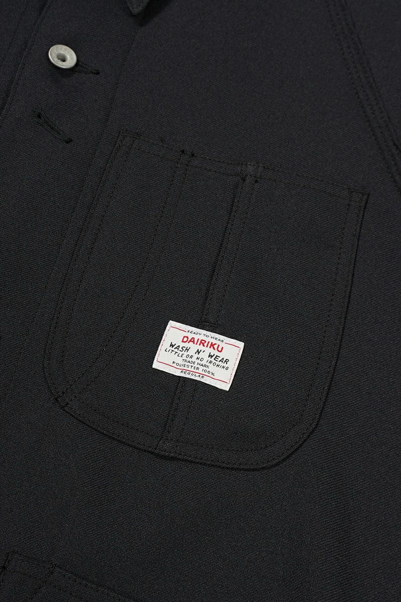 DAIRIKU(ダイリク)Polyester Cover All ポリエステルカバーオール 24AW P-2 -15