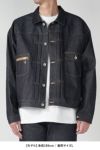 DAIRIKU(ダイリク)Rigid 2pkt Denim Jacket リジット2ポケットデニムジャケット 24AW RD-1 -9