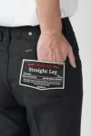 DAIRIKU(ダイリク)Straight Pressed Pants ストレートプレスドパンツ 24AW P-3 -2