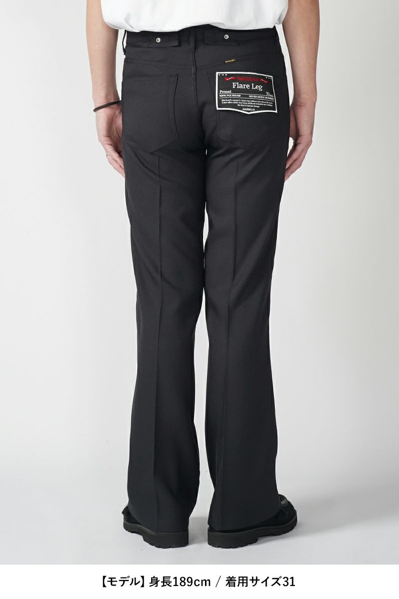 DAIRIKU(ダイリク)Flare Pressed Pants フレアプレスドパンツ 24AW P-4 -8
