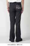 DAIRIKU(ダイリク)Flare Pressed Pants フレアプレスドパンツ 24AW P-4 -8