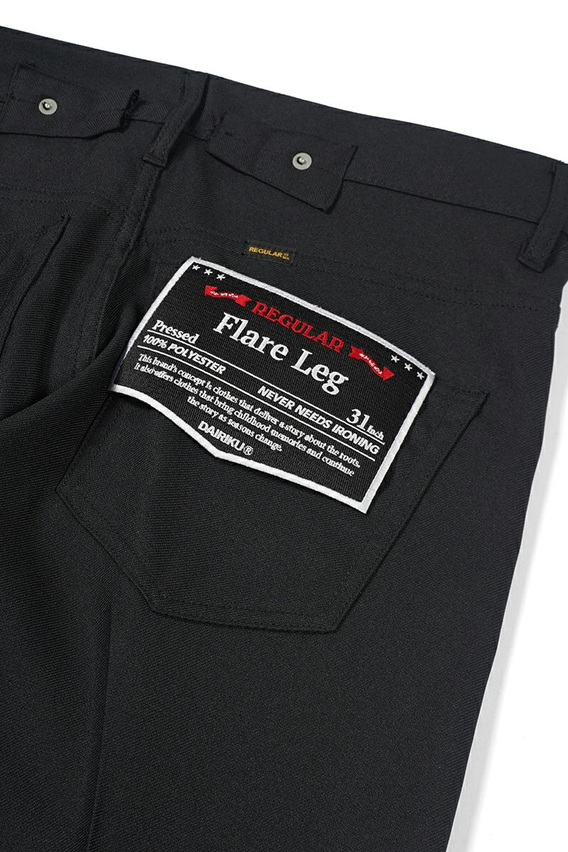DAIRIKU(ダイリク)Flare Pressed Pants フレアプレスドパンツ 24AW P-4 -14