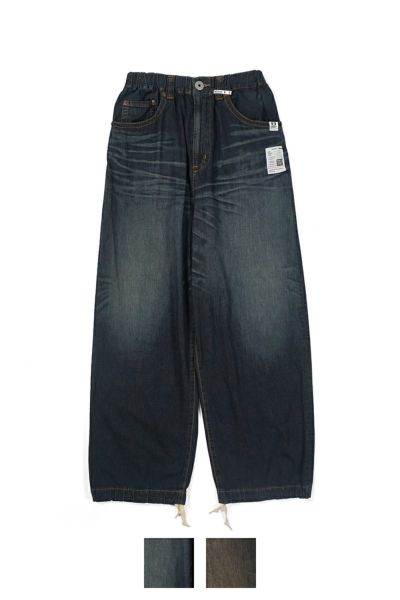 Maison MIHARA YASUHIRO(メゾン ミハラヤスヒロ)Light Denim Wide Pants ライトデニム ワイドパンツ J13PT123