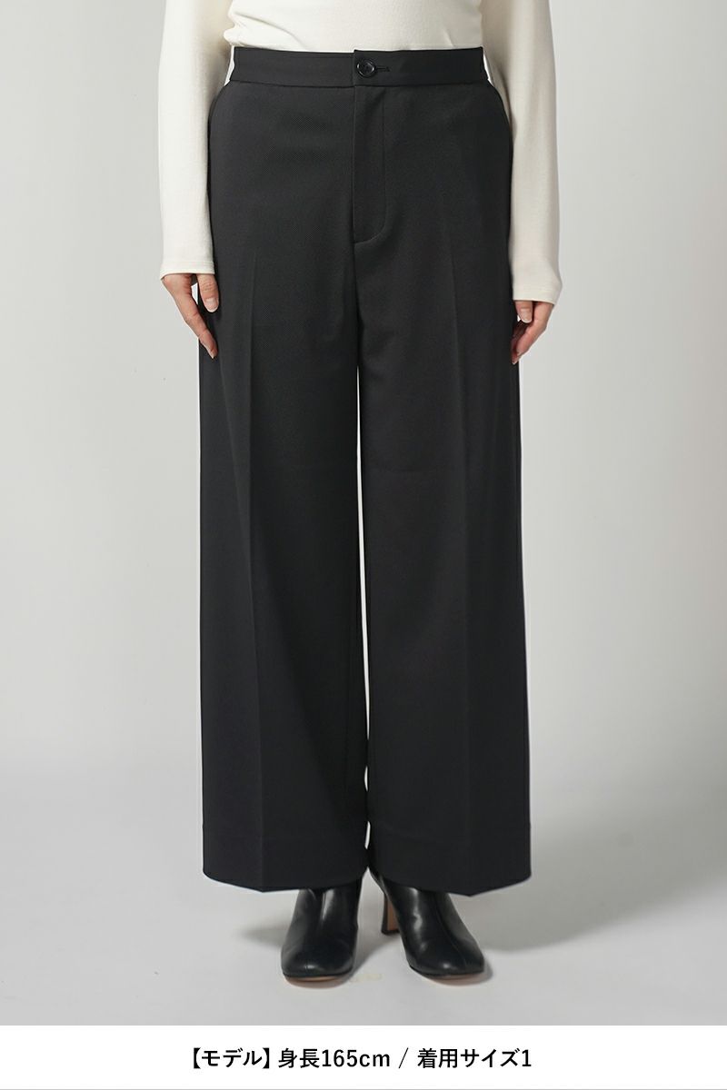 MY___(マイ)WOOL LIKE JERSEY TROUSERS ウールライクジャージートラウザース 213-61503 -8