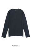 MY___(マイ)WOOL TELECO CREWNECK TOPS ウールテレコクルーネックトップス 243-61103 -21