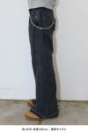 JieDa(ジエダ)USED 3D WORK DENIM ユーズド3Dワークデニムパンツ Jie-STD-PT27 -2