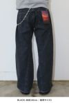 JieDa(ジエダ)USED 3D WORK DENIM ユーズド3Dワークデニムパンツ Jie-STD-PT27 -3