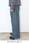 JieDa(ジエダ)USED 3D WORK DENIM ユーズド3Dワークデニムパンツ Jie-STD-PT27 -5