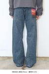 JieDa(ジエダ)USED 3D WORK DENIM ユーズド3Dワークデニムパンツ Jie-STD-PT27 -6