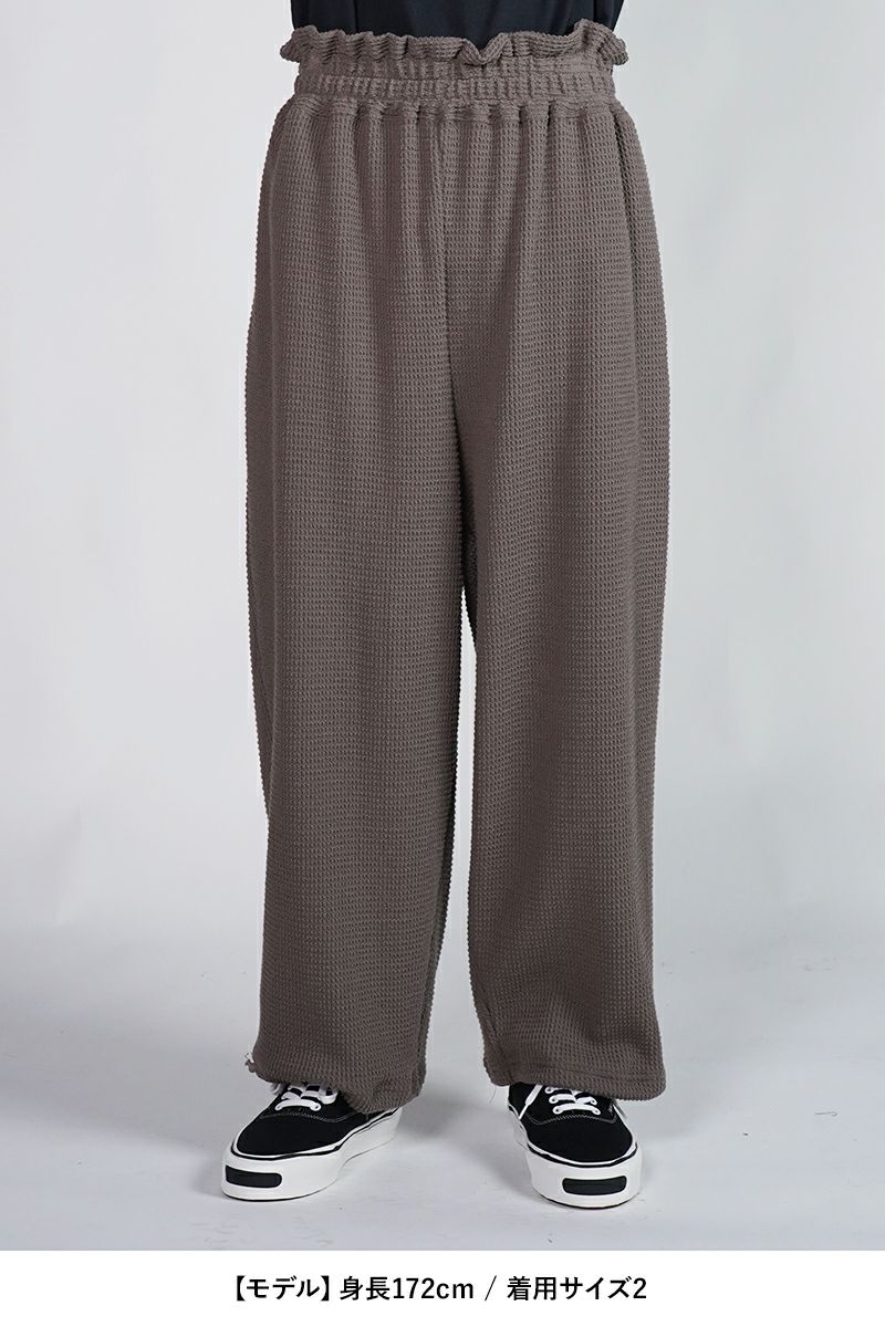 refomed(リフォメッド)AZEAMI THERMAL PANTS 畦編みサーマルパンツ REPT-002 -10