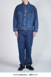 SOFTHYPHEN(ソフトハイフン)ARMHOLE SLIT DENIM JACKET アームホールスリットデザインジャケット MGMFJ243102 -15