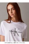 Calvin Klein(カルバン クライン)HERO SS EMBROIDERED MONOLOGO CREWNECK TEE クラシックモノグラムロゴTシャツ 40WL259 -4