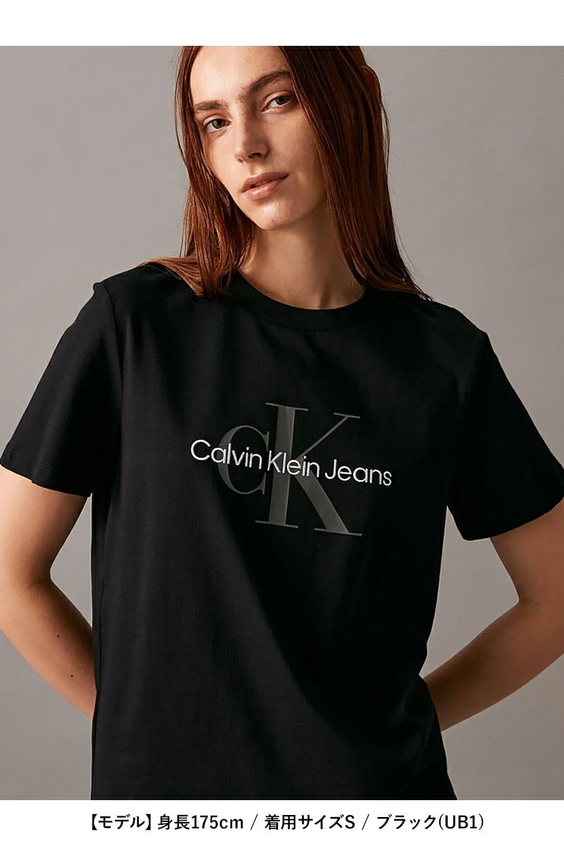 Calvin Klein(カルバン クライン) | グラフペーパー,フレッシュ