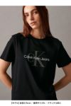 Calvin Klein(カルバン クライン)HERO SS EMBROIDERED MONOLOGO CREWNECK TEE クラシックモノグラムロゴTシャツ 40WL259 -6