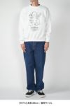 High Scream Center(ハイスクリームセンター)COLORING SWEAT SHIRT カラーリングスウェットシャツ HSC24FW-CT08 -15