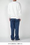 High Scream Center(ハイスクリームセンター)COLORING SWEAT SHIRT カラーリングスウェットシャツ HSC24FW-CT08 -16