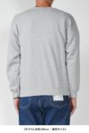 High Scream Center(ハイスクリームセンター)COLORING SWEAT SHIRT カラーリングスウェットシャツ HSC24FW-CT08 -19