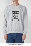 High Scream Center(ハイスクリームセンター)HSC FACE SWEAT SHIRT HSCフェイススウェットシャツ HSC24FW-CT10 -12