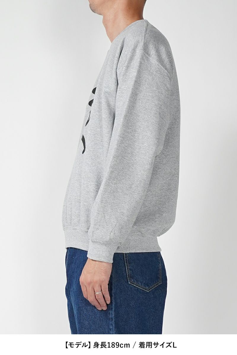 High Scream Center(ハイスクリームセンター)HSC FACE SWEAT SHIRT HSCフェイススウェットシャツ HSC24FW-CT10 -13