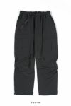 N.HOOLYWOOD(エヌハリウッド)N.HOOLYWOOD COMPILE × Gramicci CARGO PANTS エヌハリウッドコンパイル グラミチカーゴパンツ 2242-CP24 -12