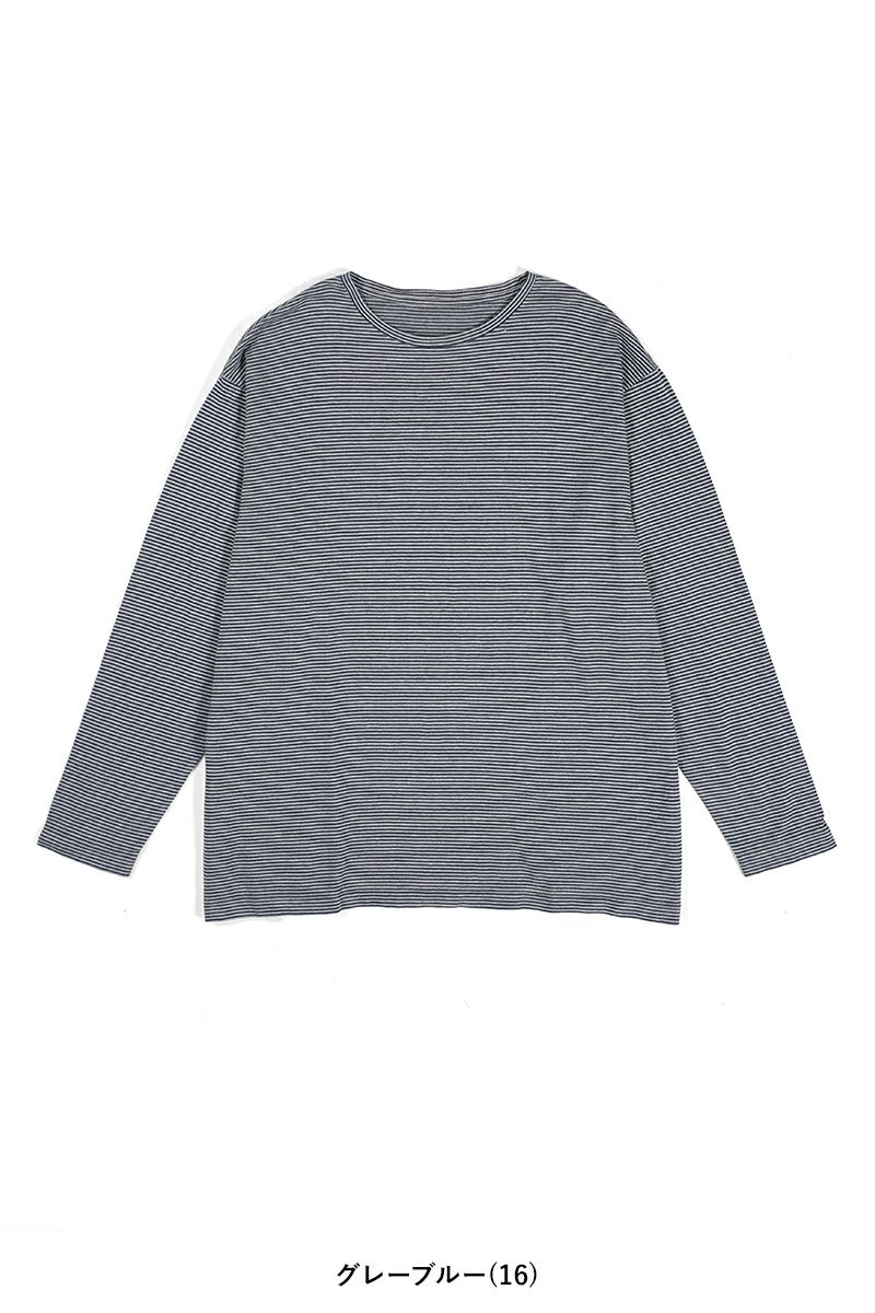 Porter Classic(ポータークラシック)H/W BEATNIK BORDER CREWNECK ハンドワーク ビートニク クルーネック PC-006-3116 -10