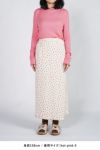 kengo(ケンゴ)kobana ga saita printed rib long skirt 小花が咲いたプリントロングスカート K24FW-SK1 -13
